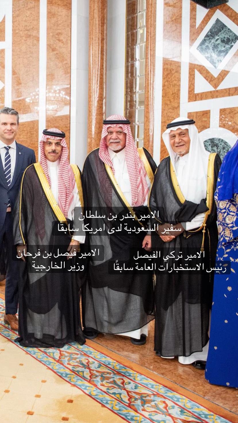 @وطني المملكة العربية السعودية