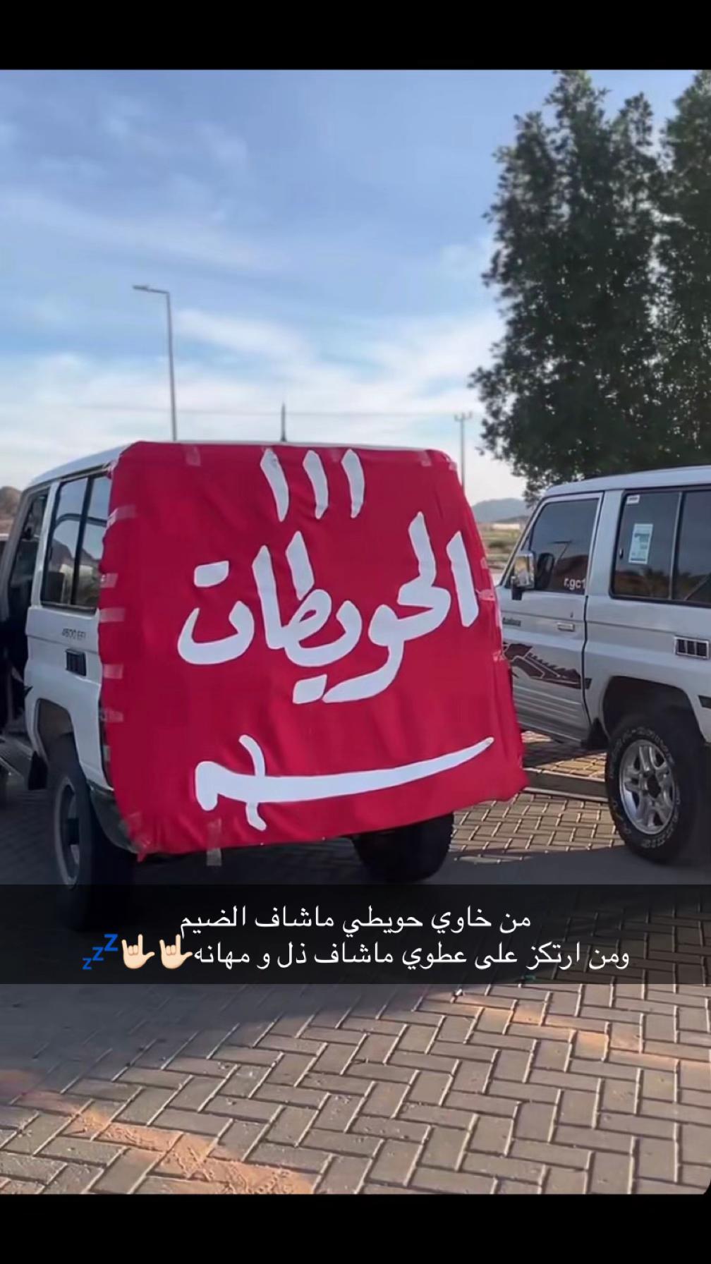 @غــيــث عــبـدالــلــه
