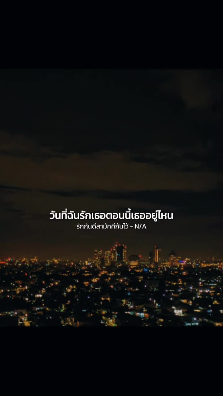 @🪐สหาย..อวกาศ🪐