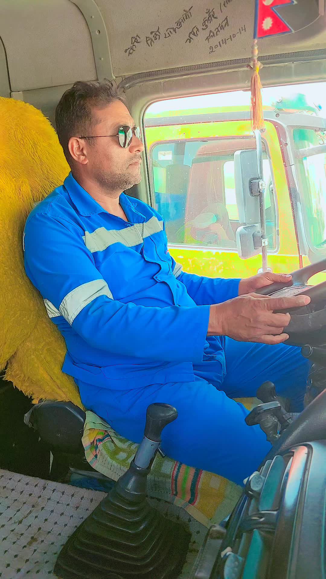 @भरत कुवर राणा