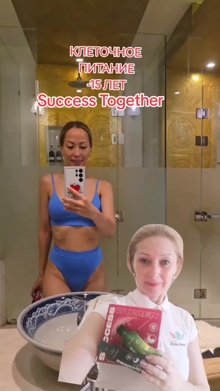@Вера Калинина