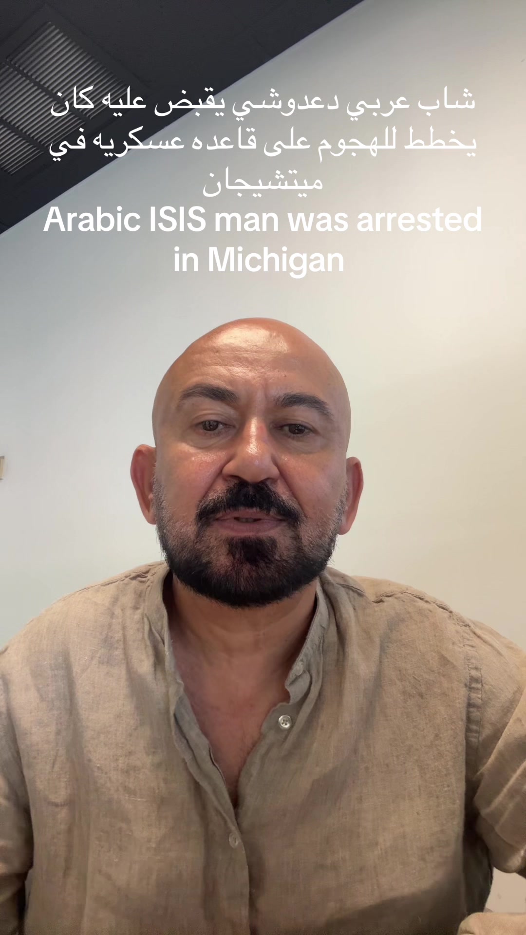 @Riyad Arab News