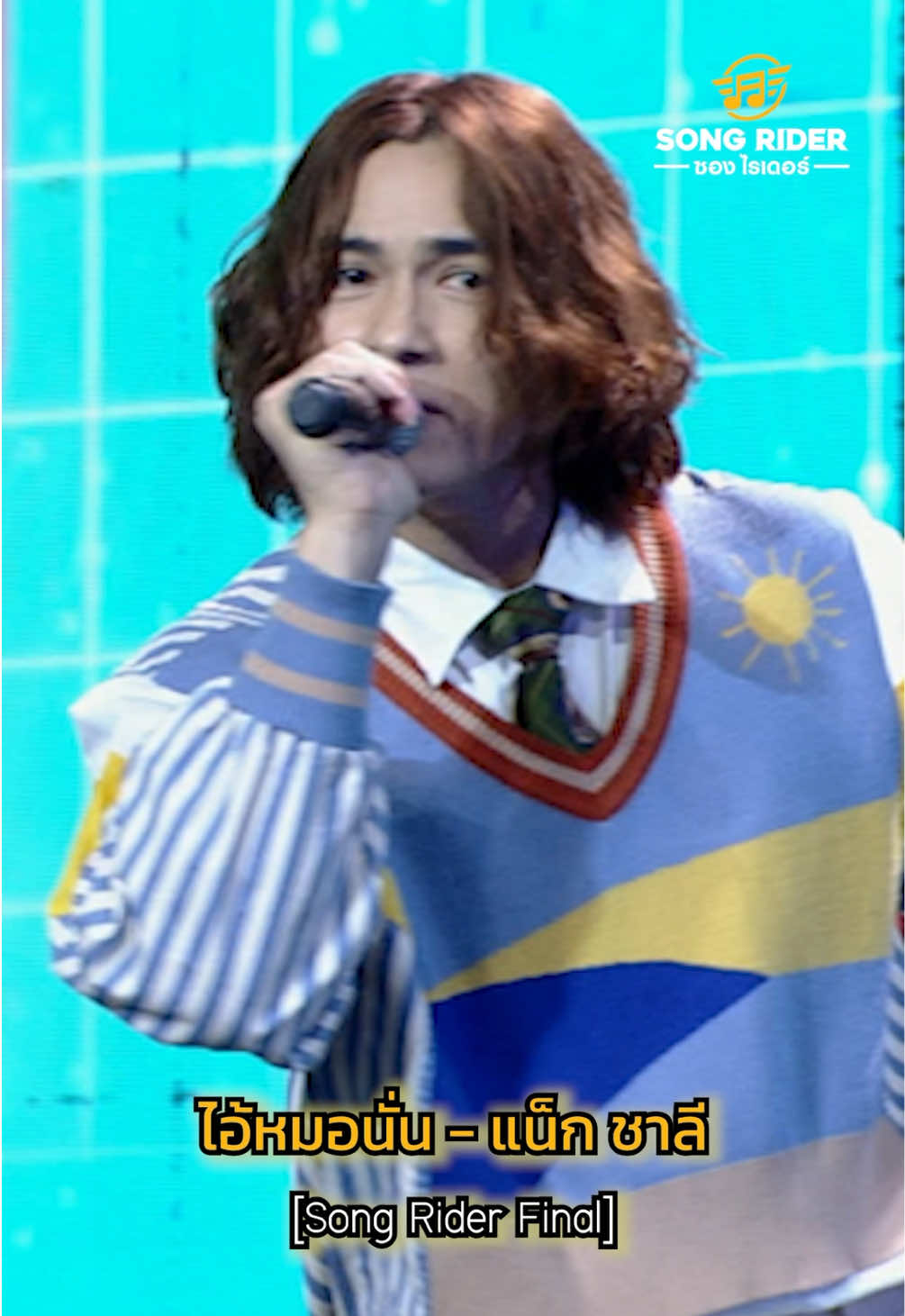 Song Rider Song Rider (@songrider_official) - Urlebird