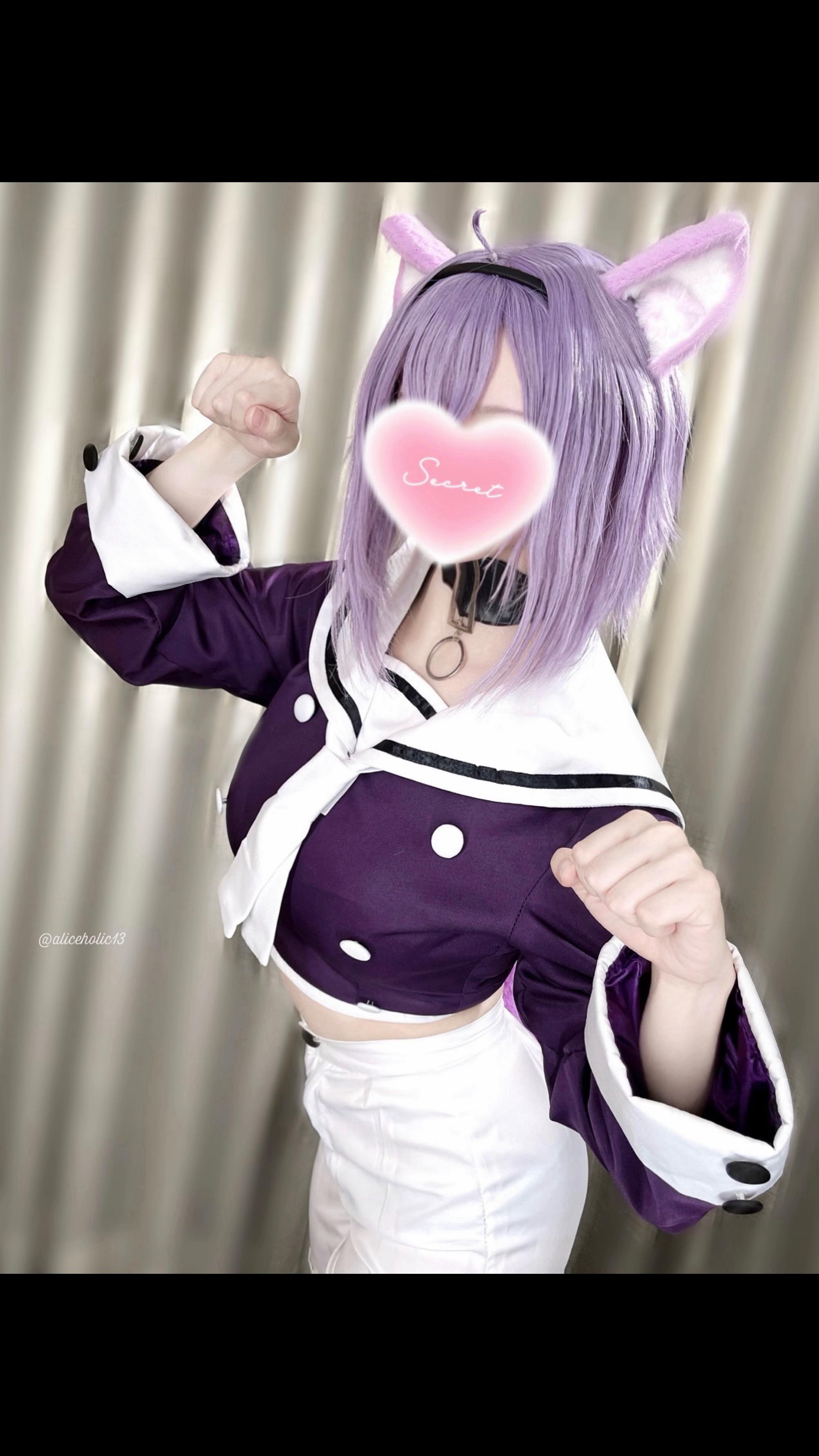Aliceholic13 cosplay