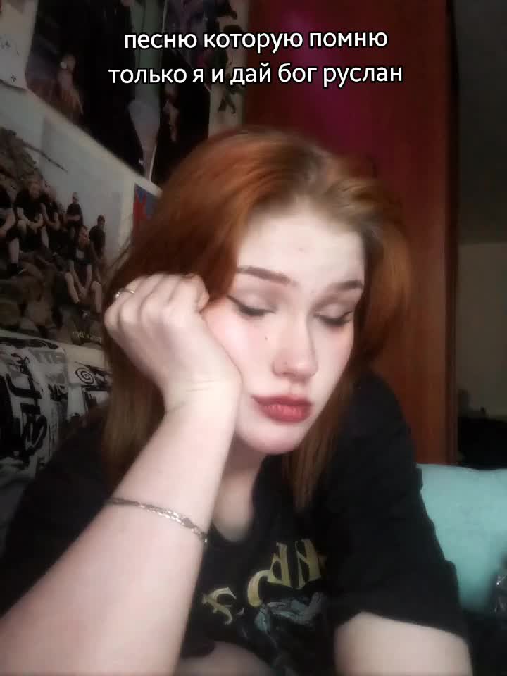 @азрапупля