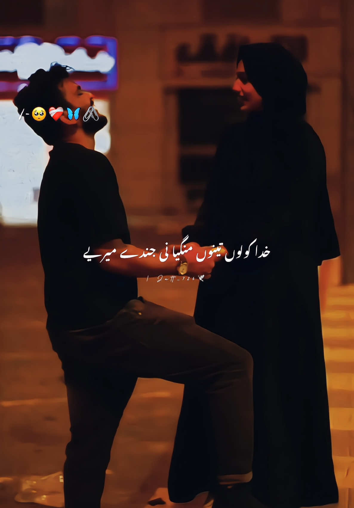 @𓆩🖤𓆪