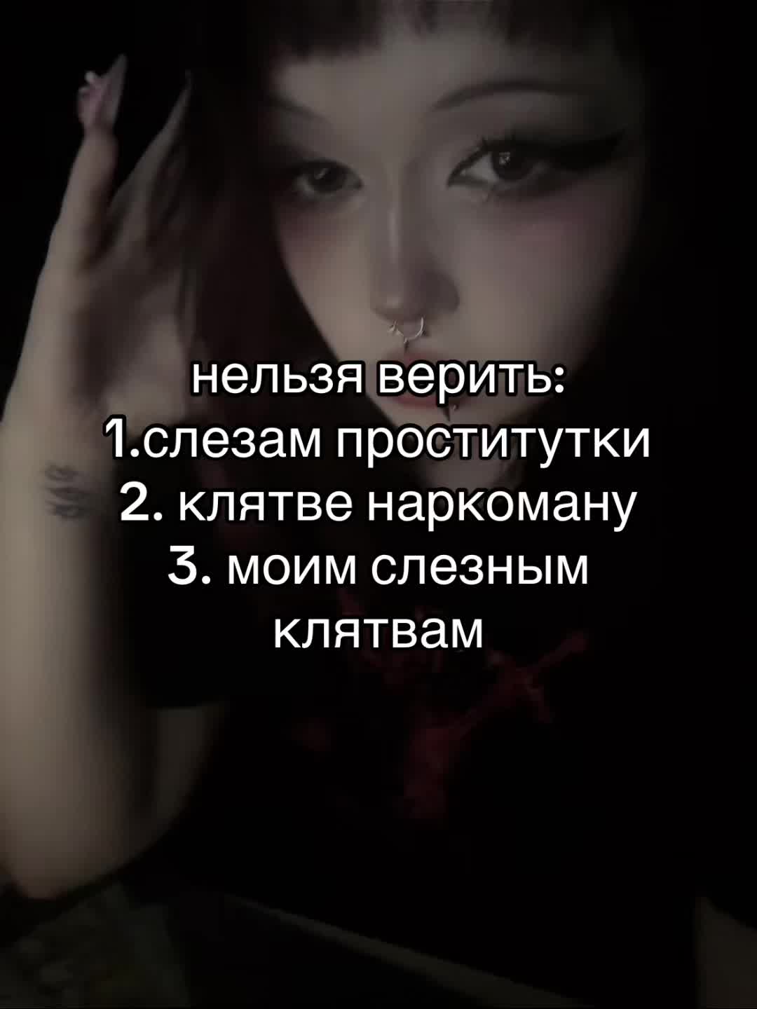 @קפאין