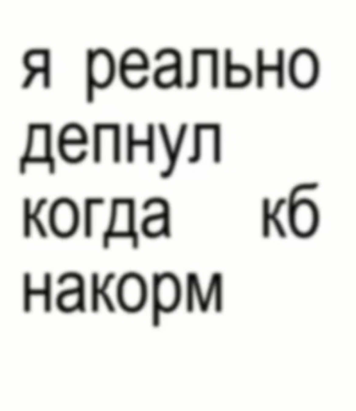 @₽;₽;₽)))₽)