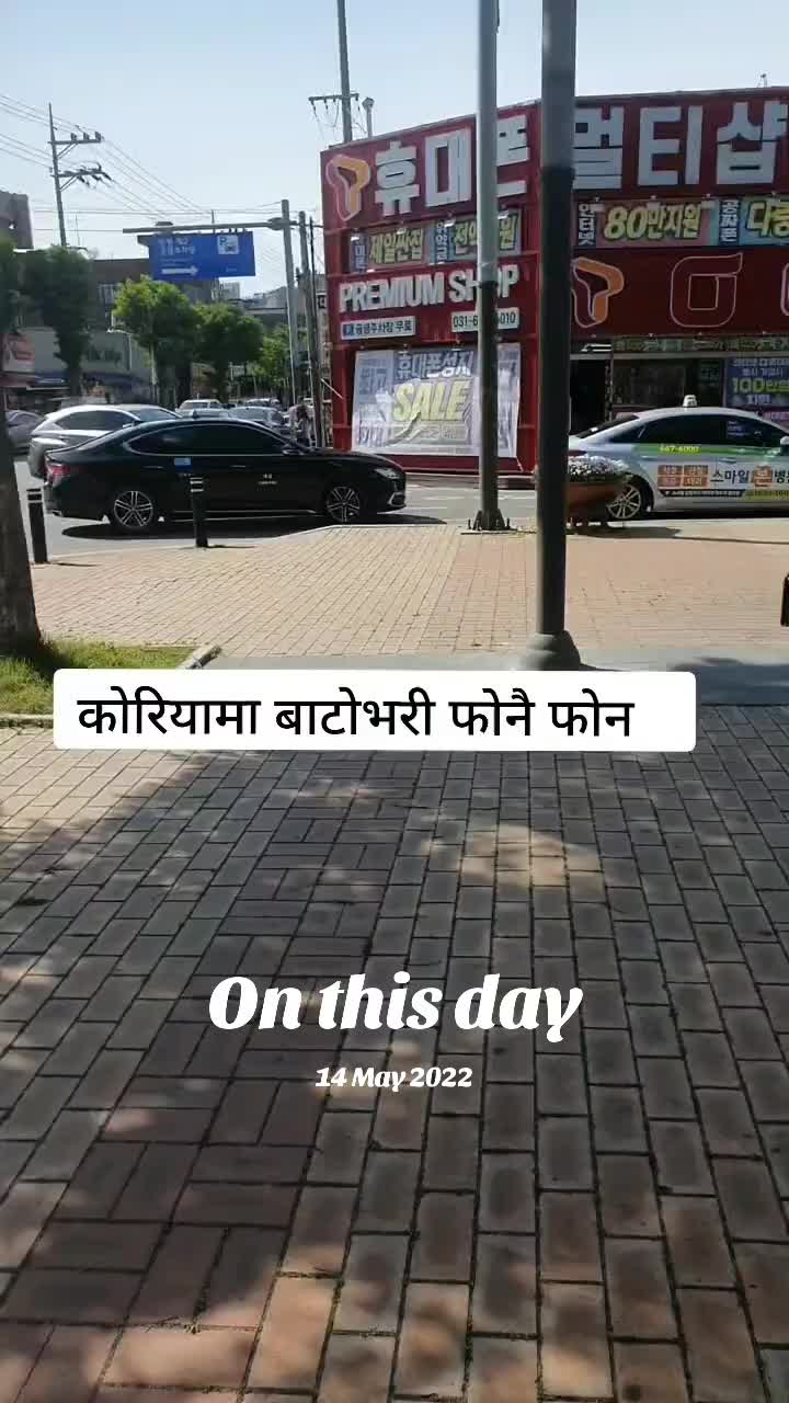 @👉🇰🇷𝕸𝖗. 𝖇𝖍𝖆𝖜𝖆𝖓𝖎🇳🇵
