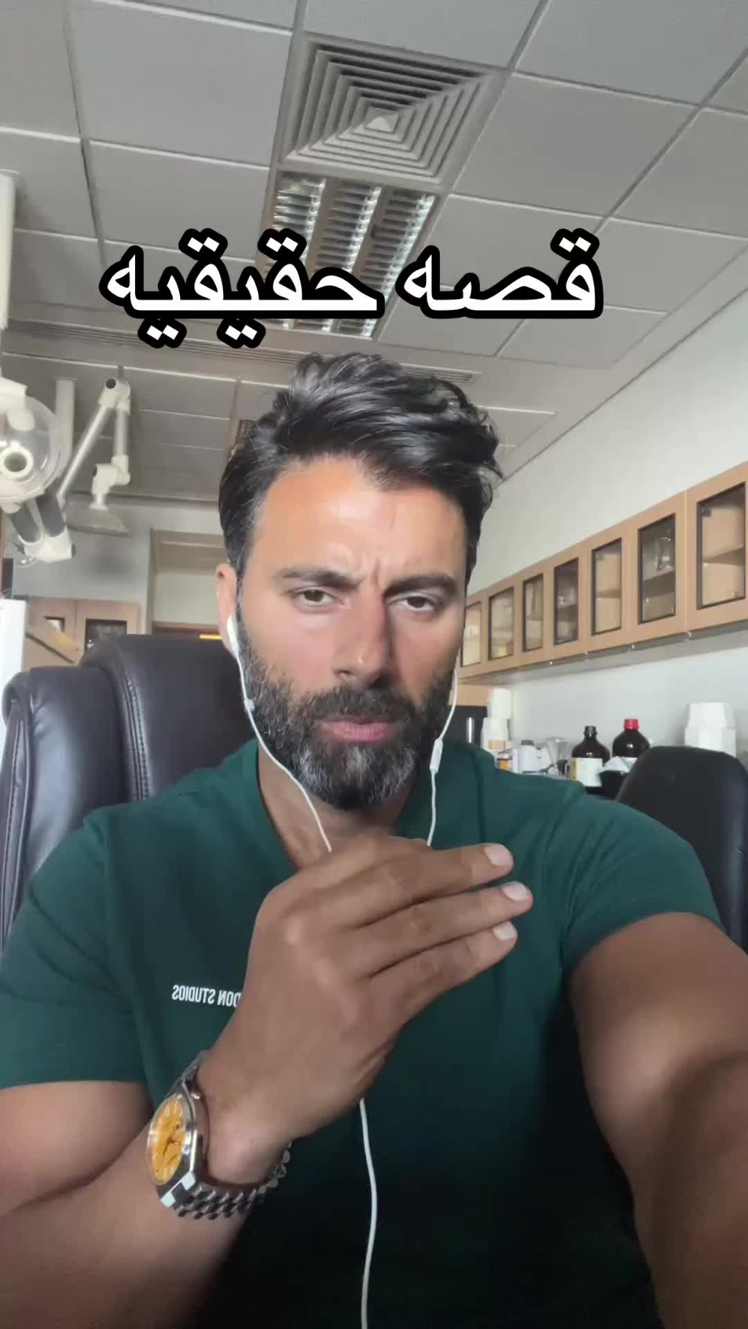 @batmankuwt