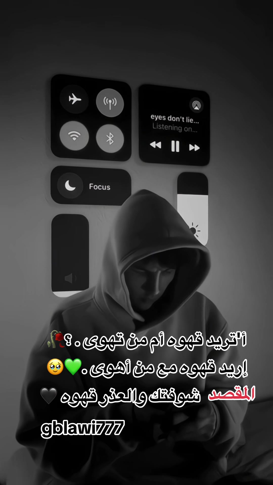 @محمد الجبلاوي
