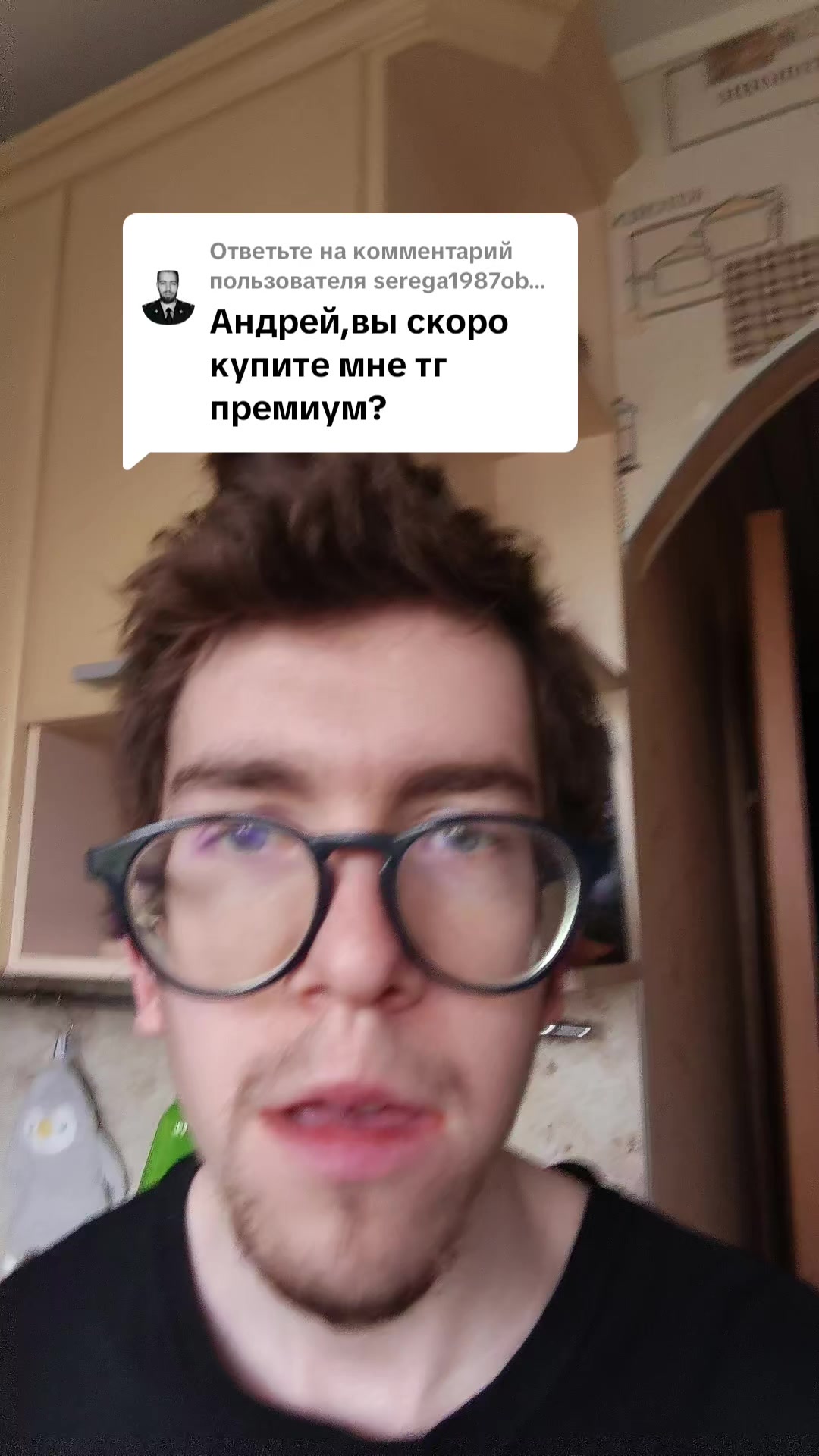 @Andrzej Nowiczkow