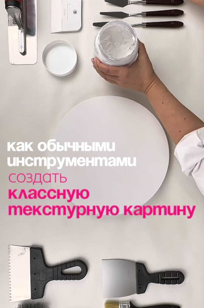 @Artnaumova