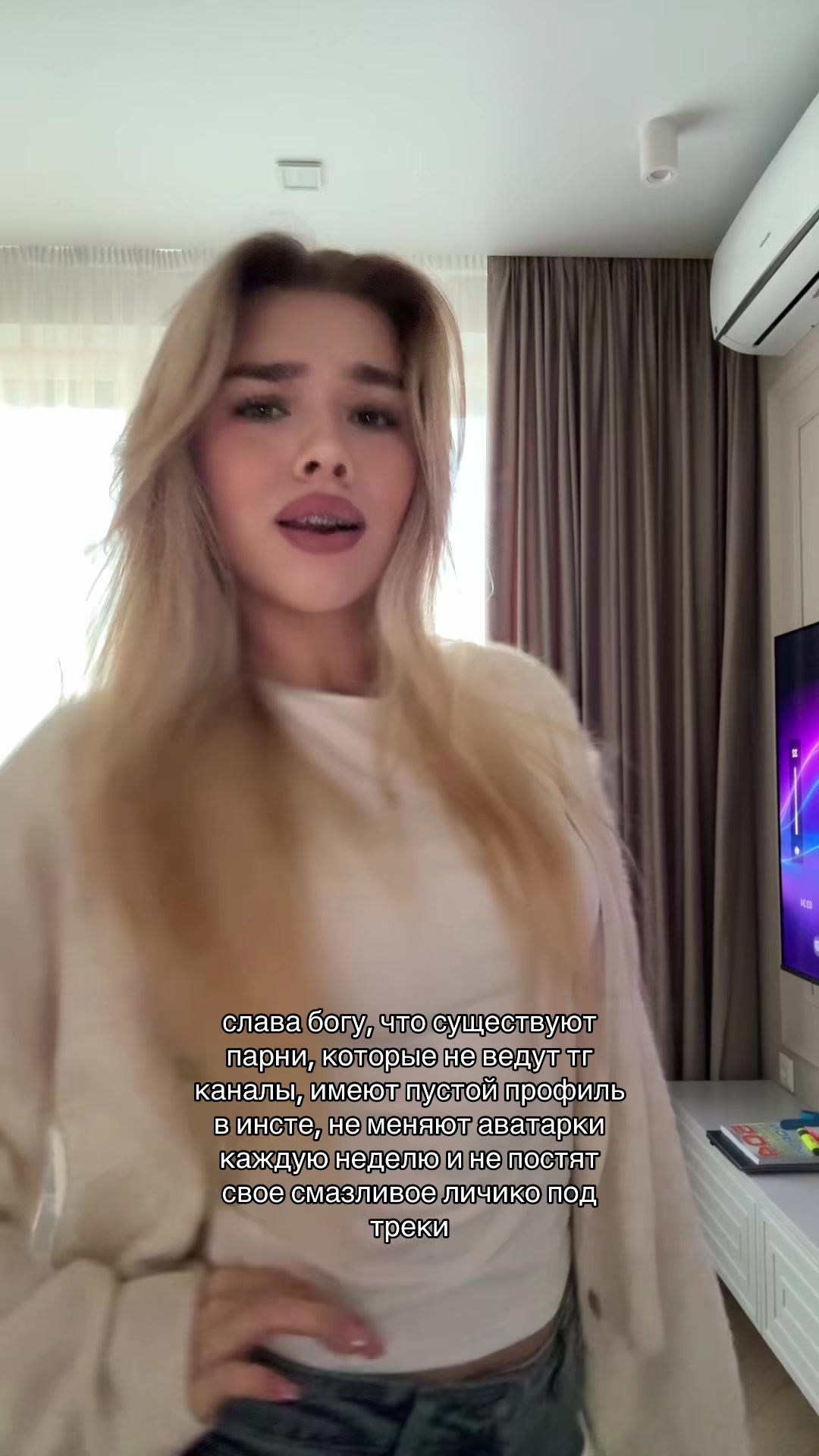 @Yana🦋