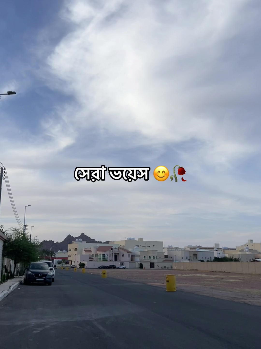 @💫sobuj adnan🫀
