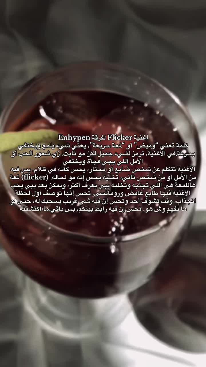 @Reema_.1_