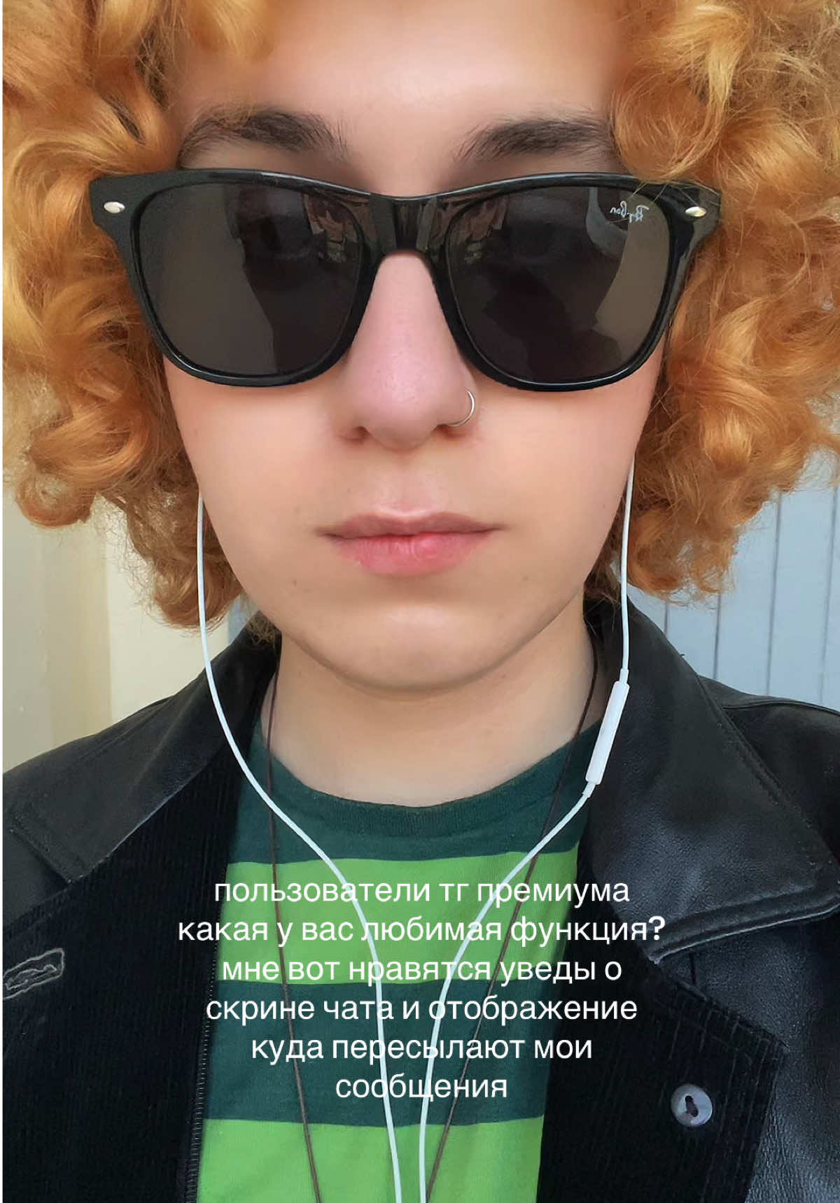 @диня.ᐟ