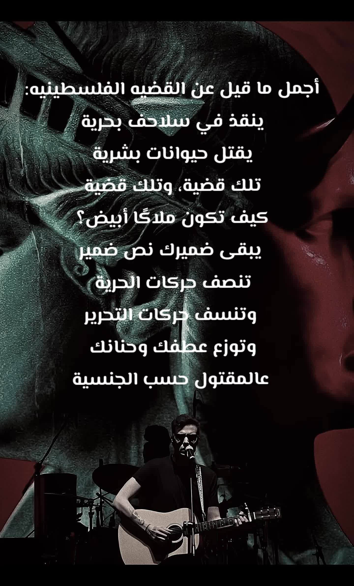 @ٱلاء