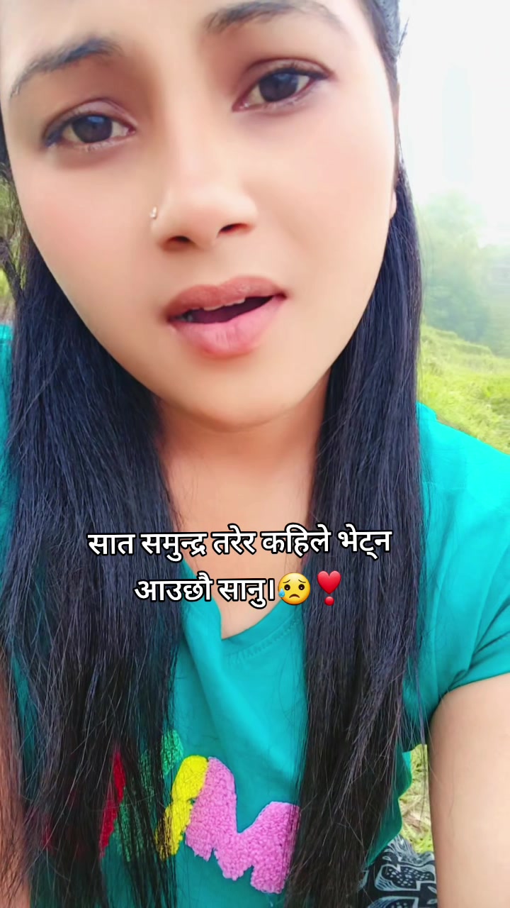 @❣️🦋 shanta..🦋💜