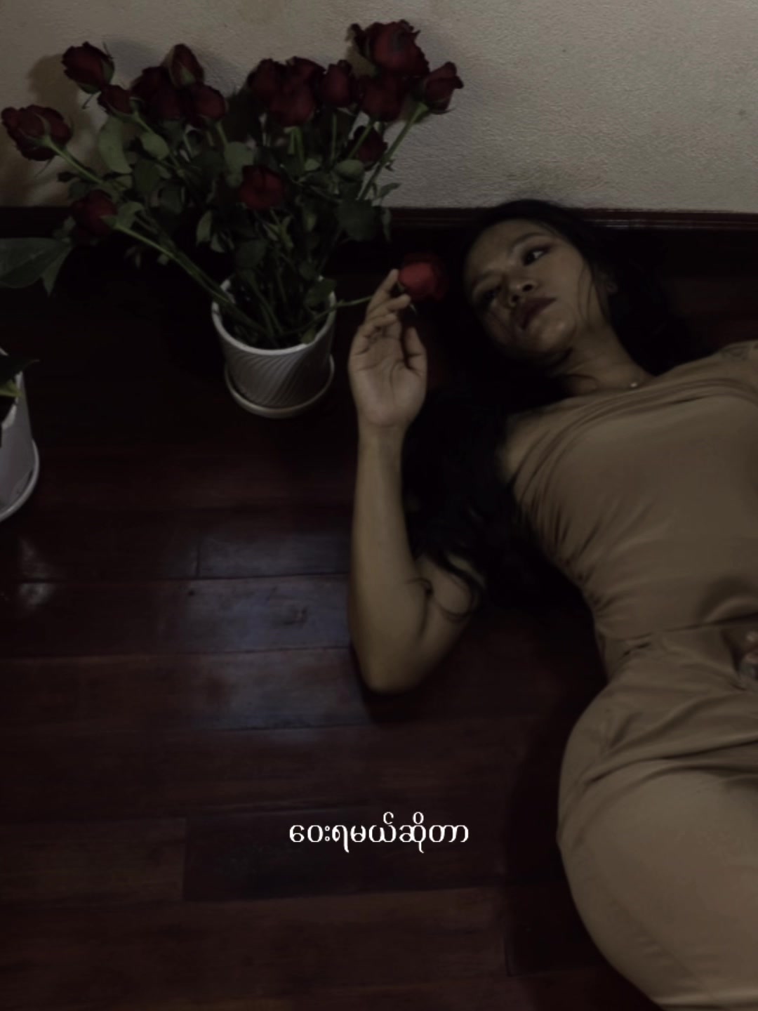 @Chillux-May