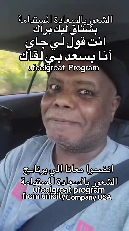 @عبدالعال