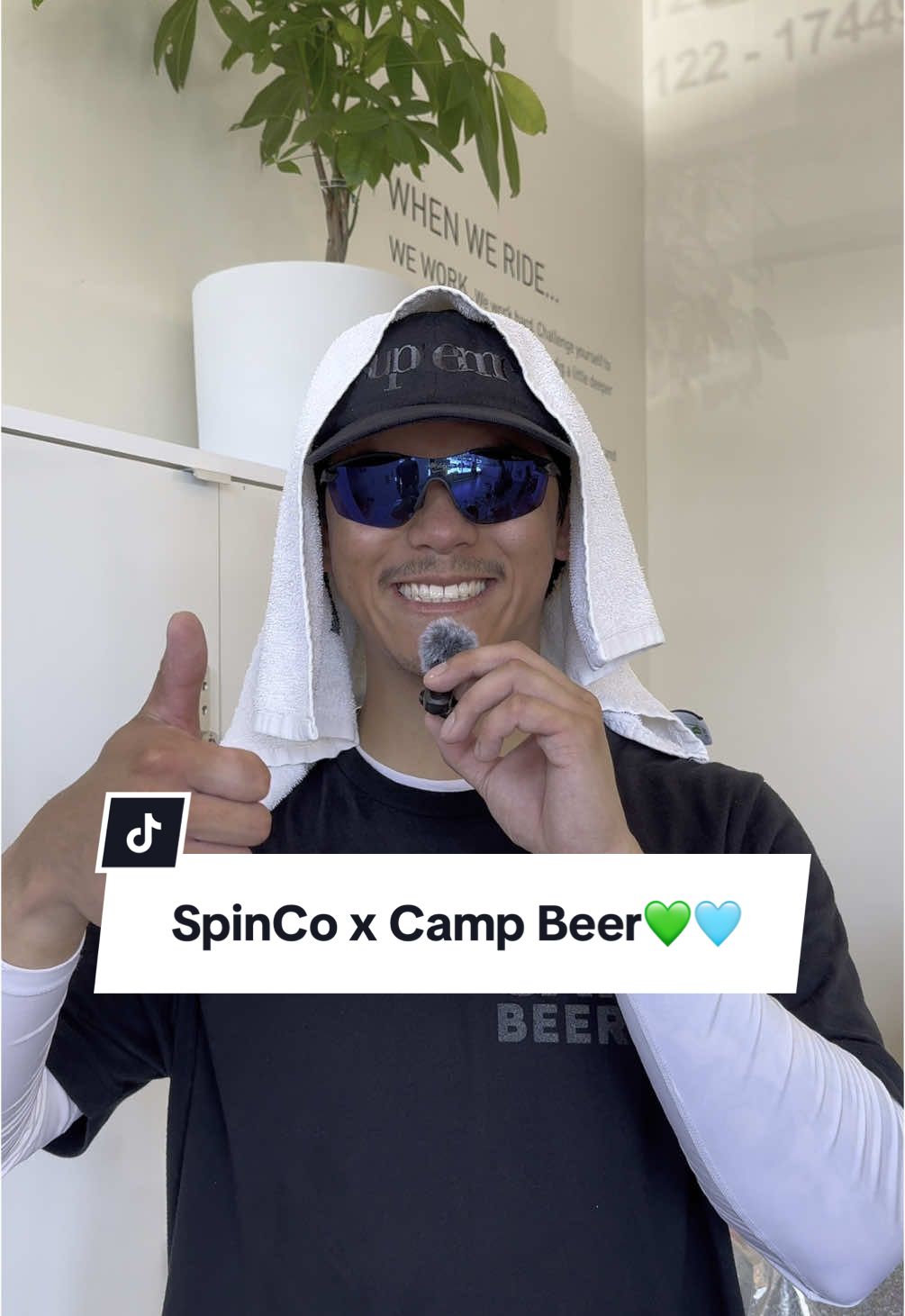 @Camp Beer Company