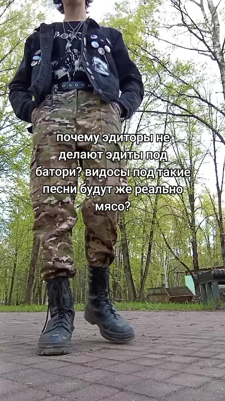 @тгк: 🌲grimstroke🌿