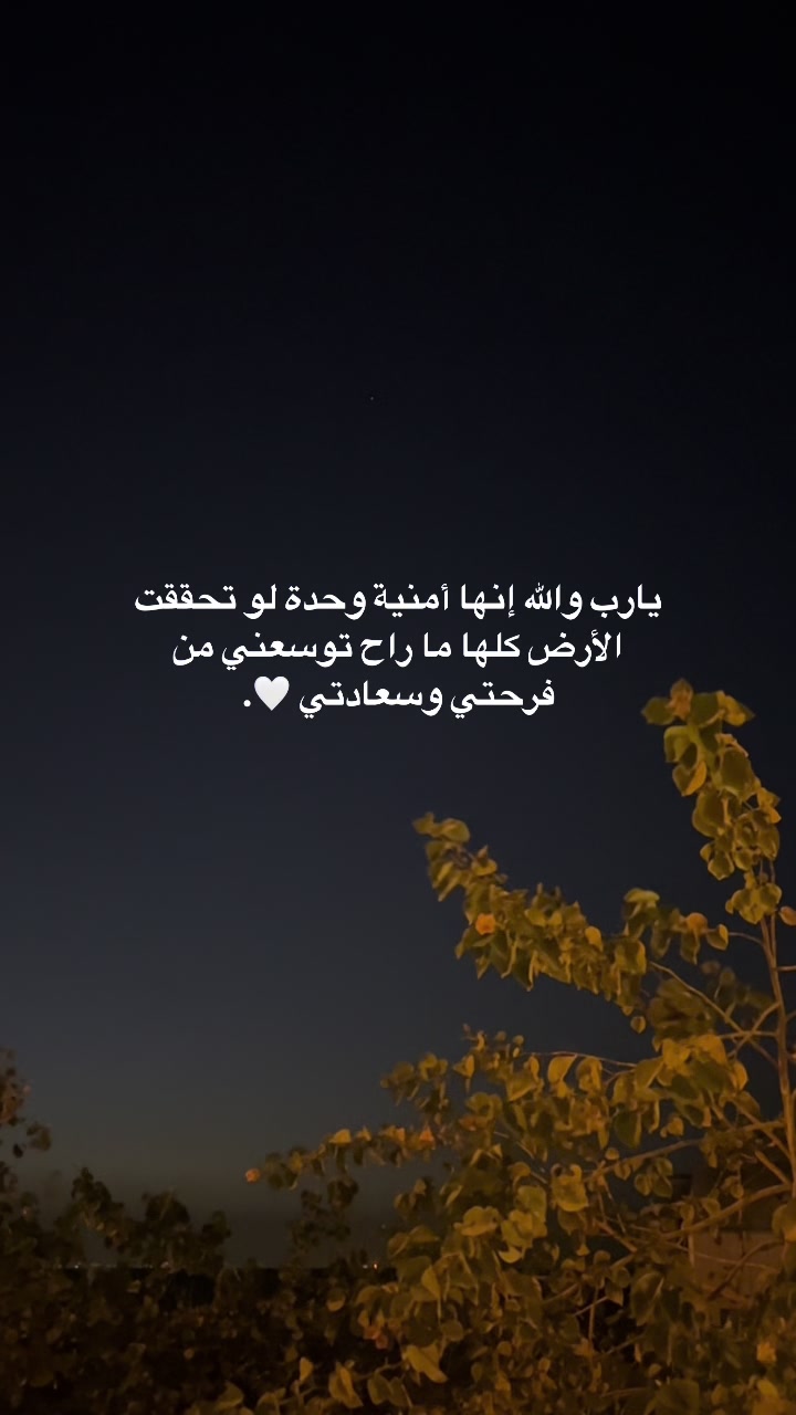 @💙