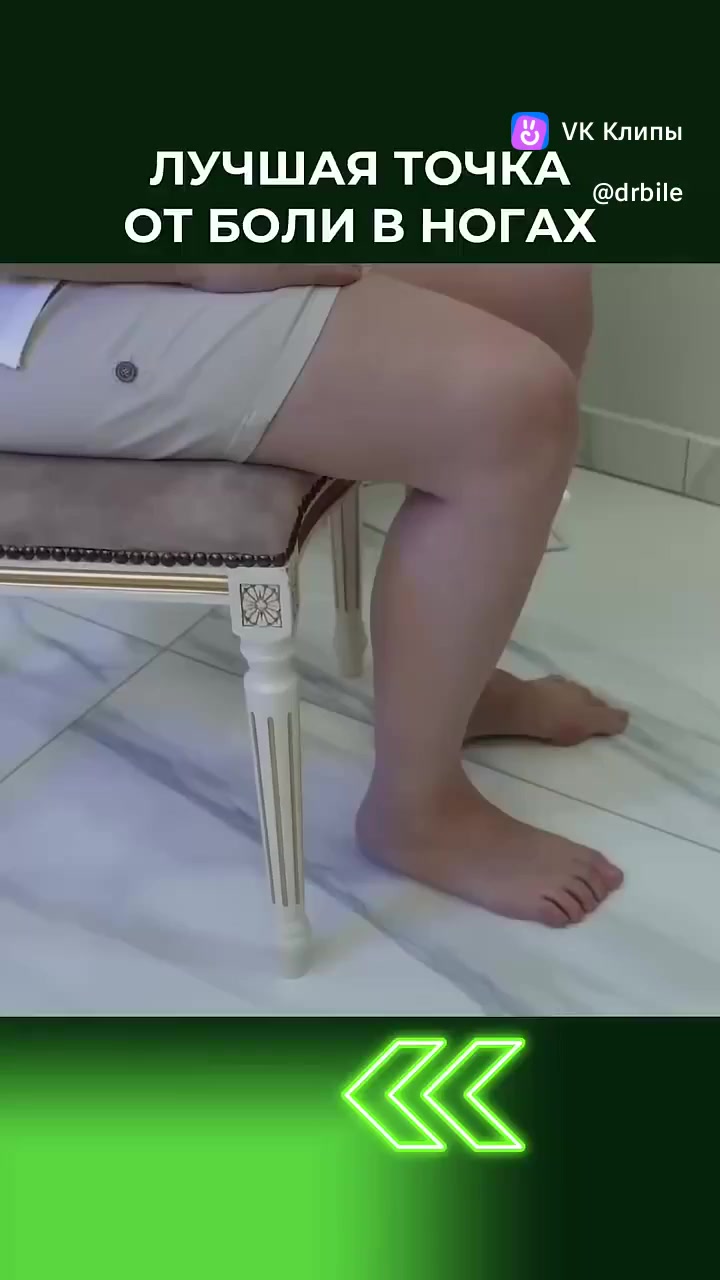 @доктораКартавенко