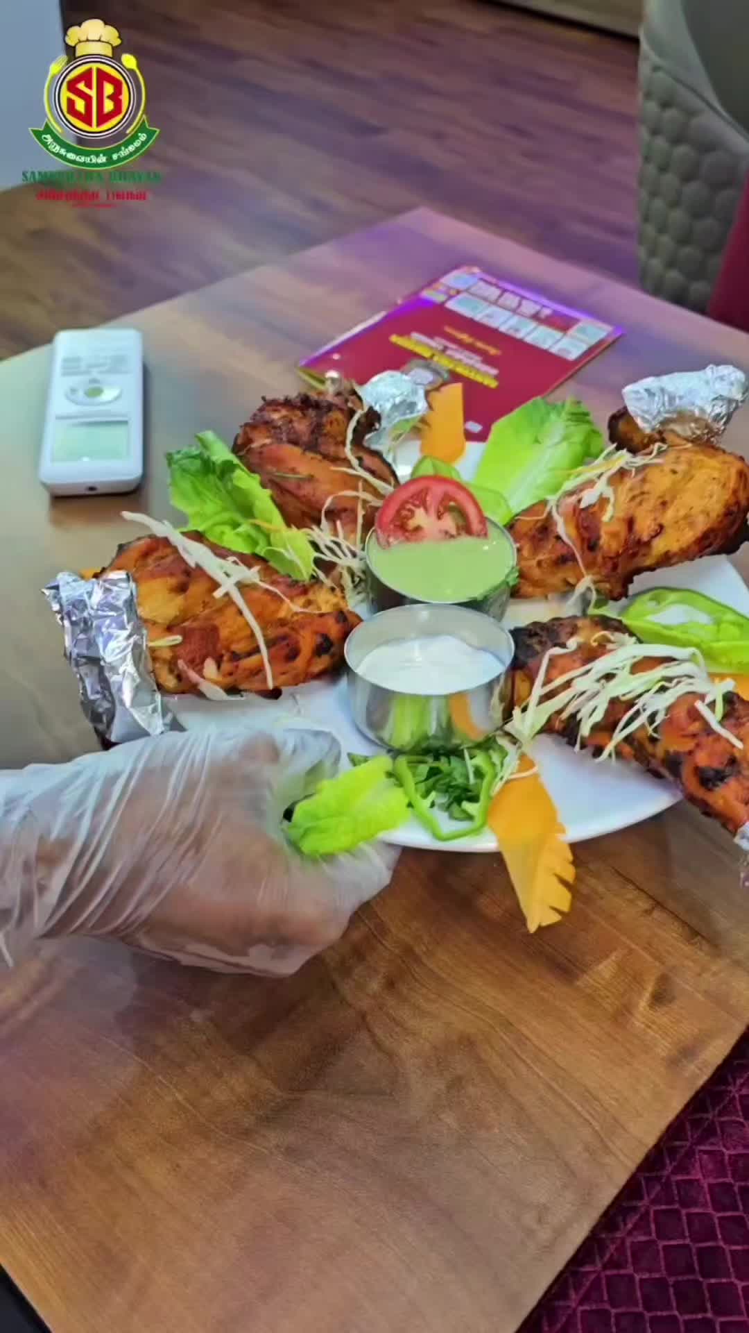 @samyukthabhavan