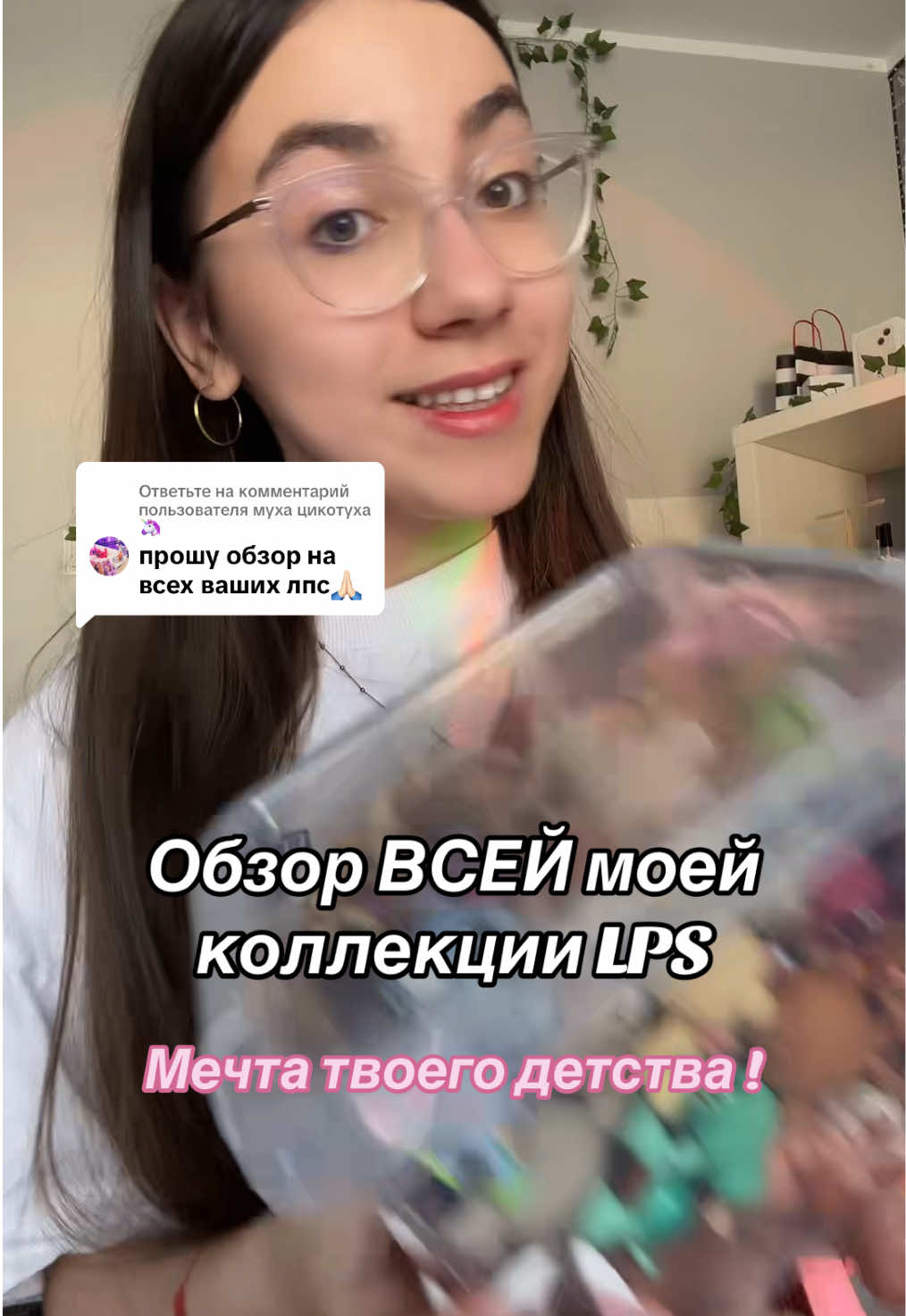@M colector🧸