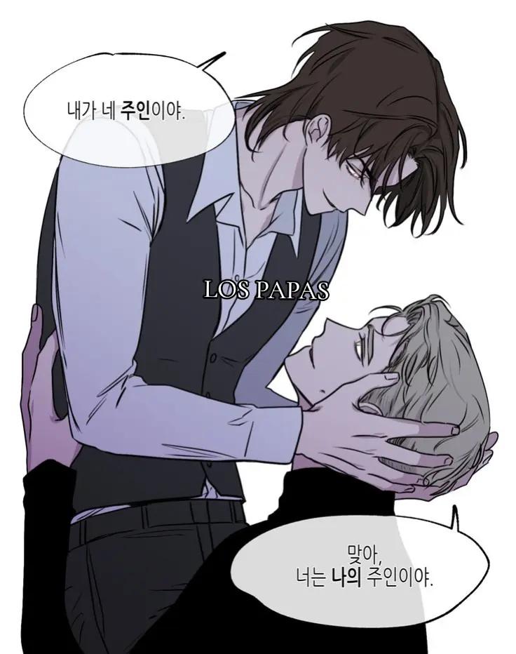 @Taeju:)