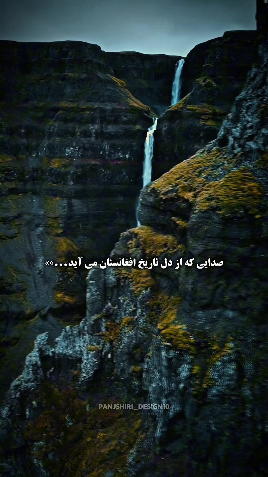@PANJSHIRI_DESIGN10
