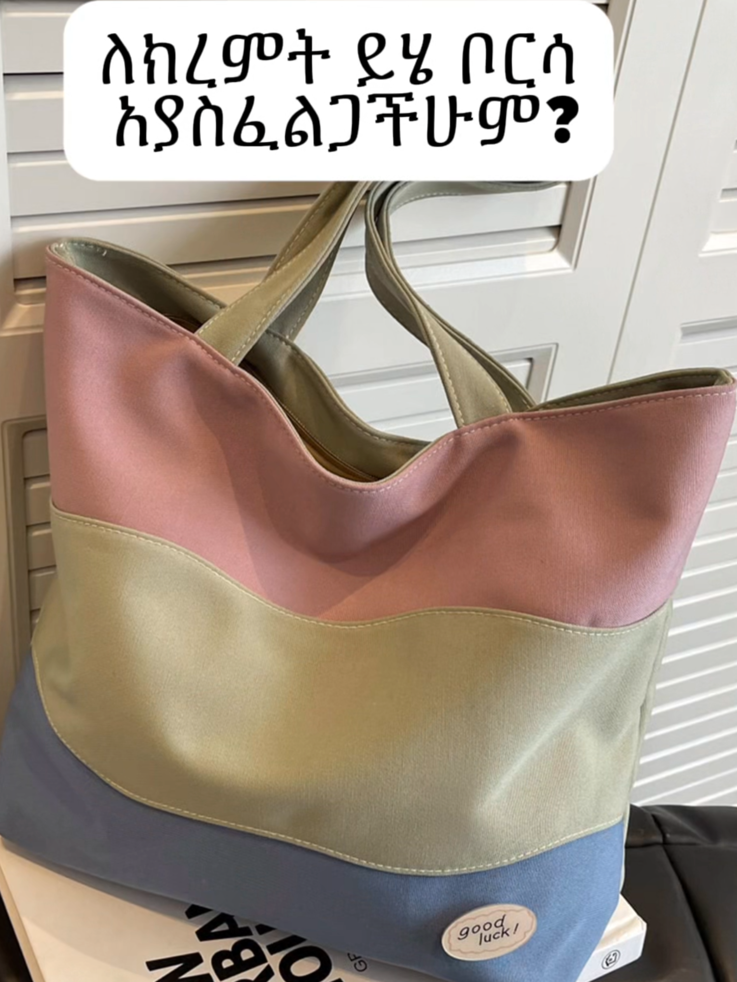 @Hulu Store | Clothing brand