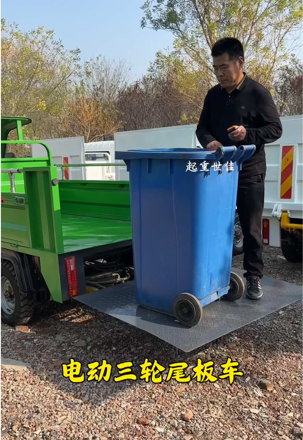 @qizhongshijia