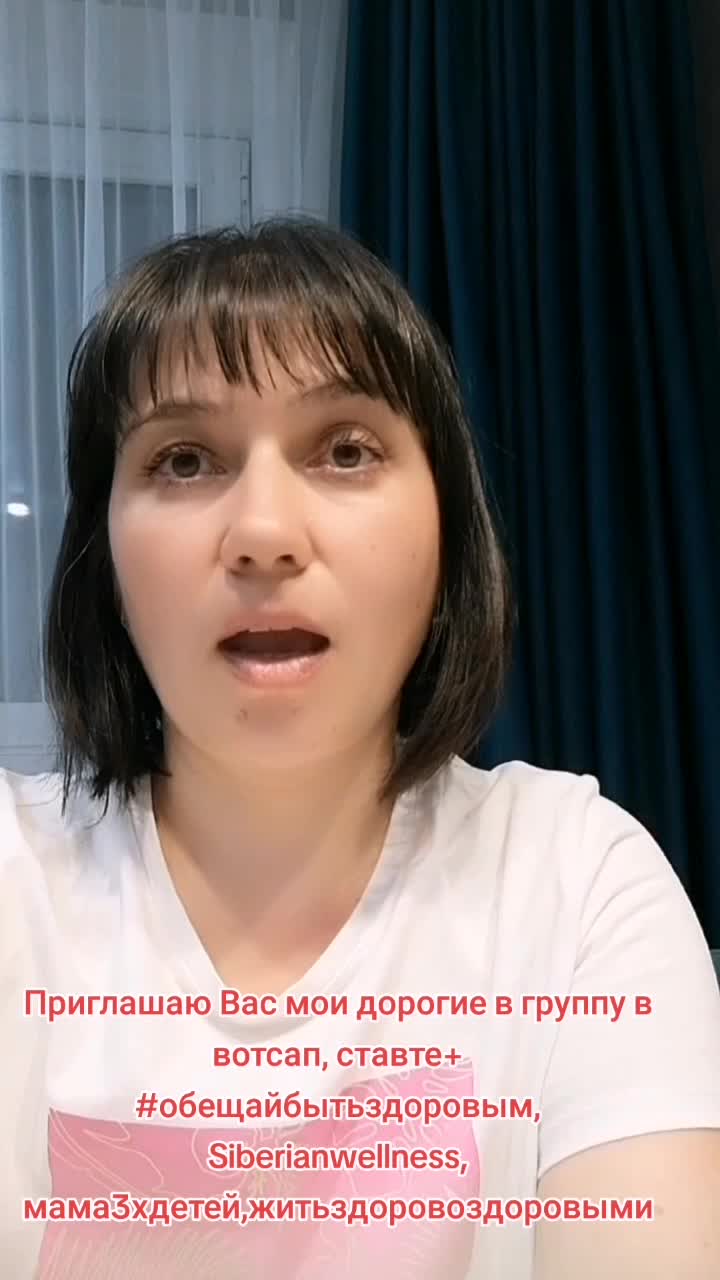 @gulnaz_provitamini