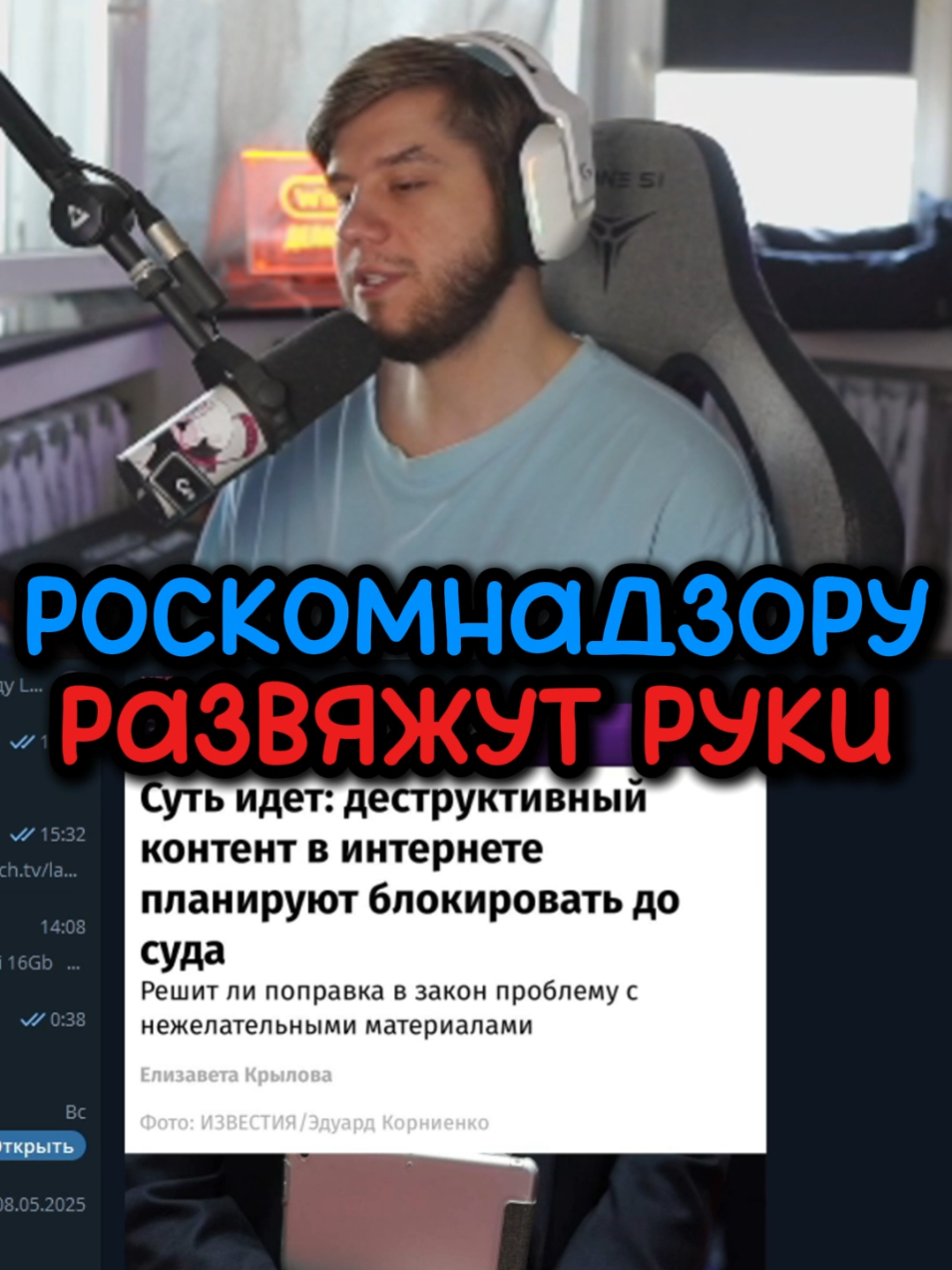 @Лагода Каждый день