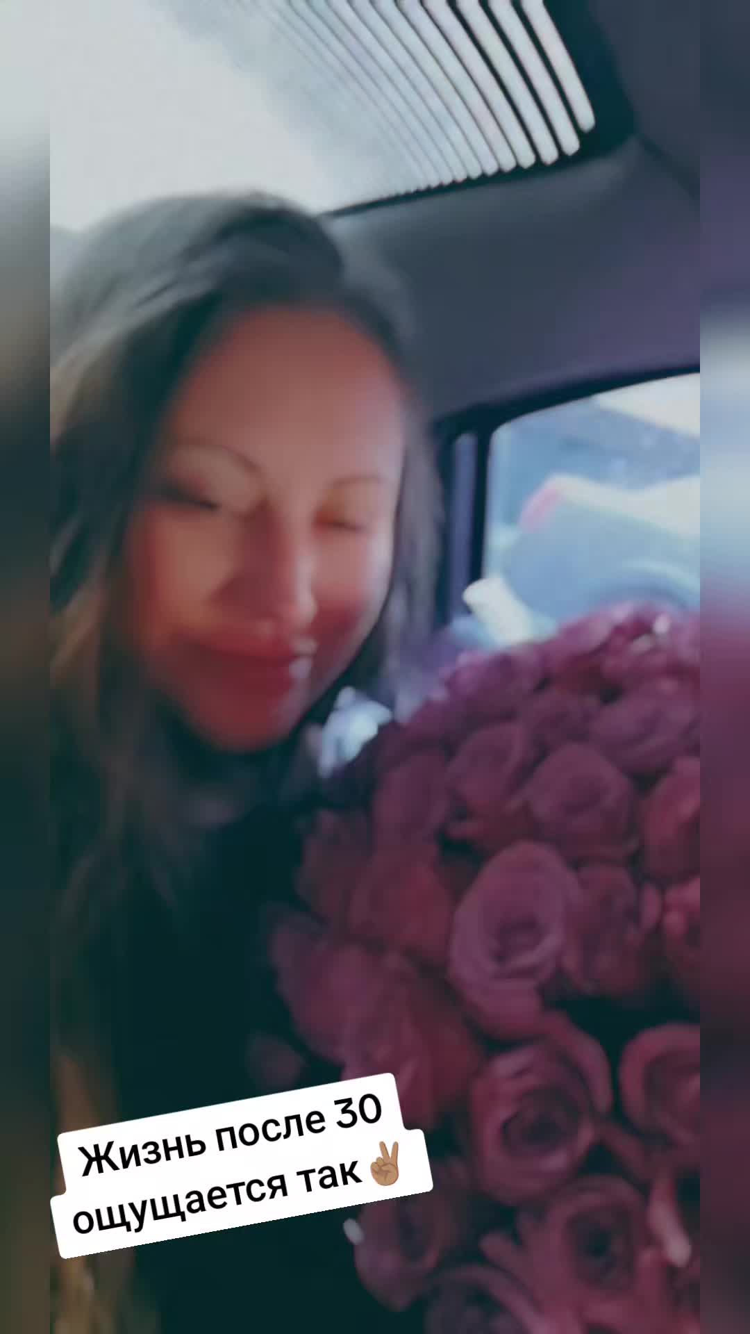 @Мария Романова