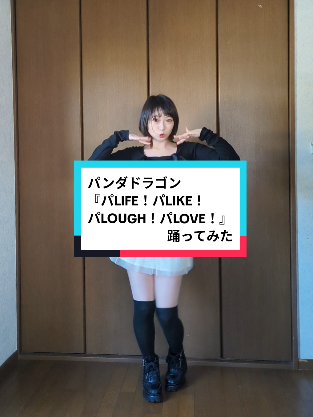 @浅見ひかる