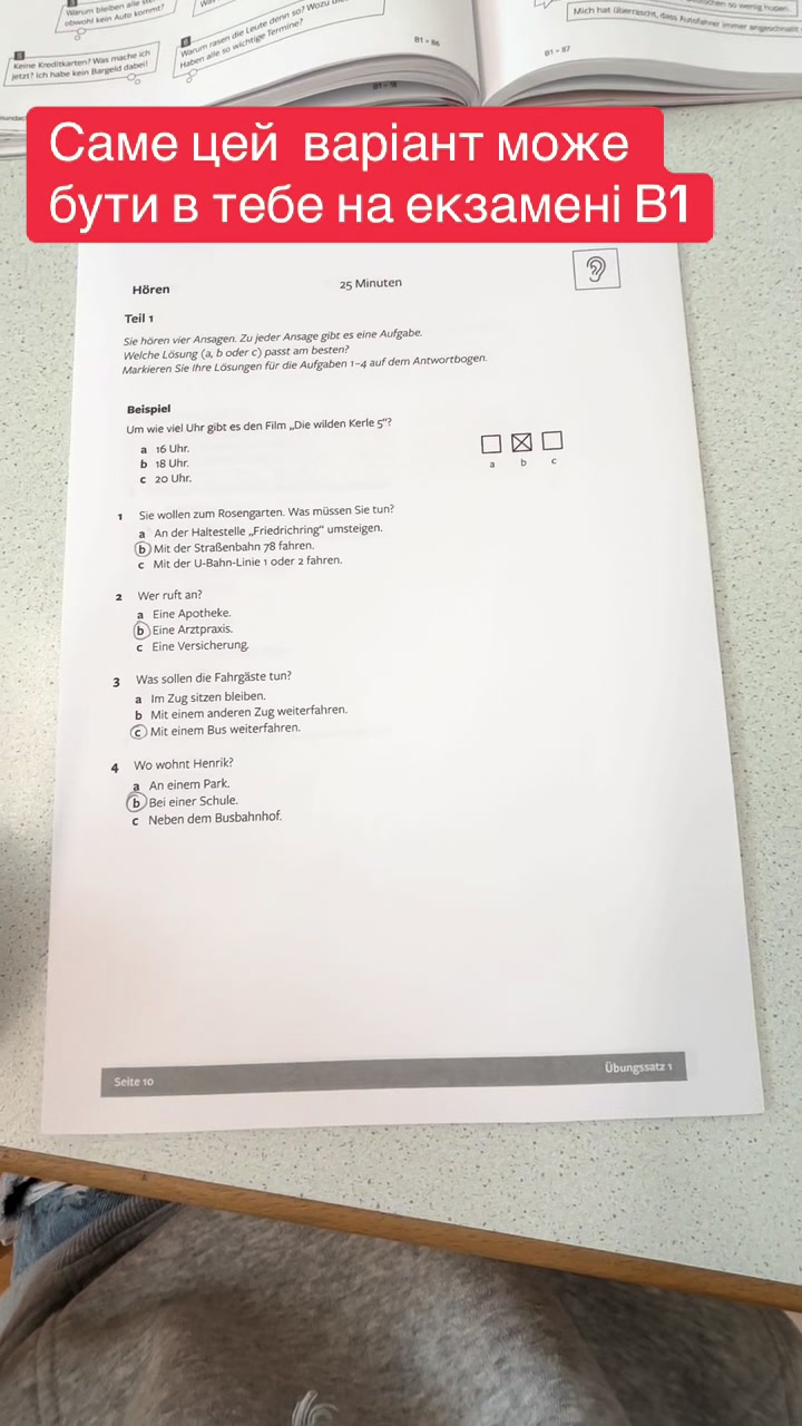 @Мозги 🧠