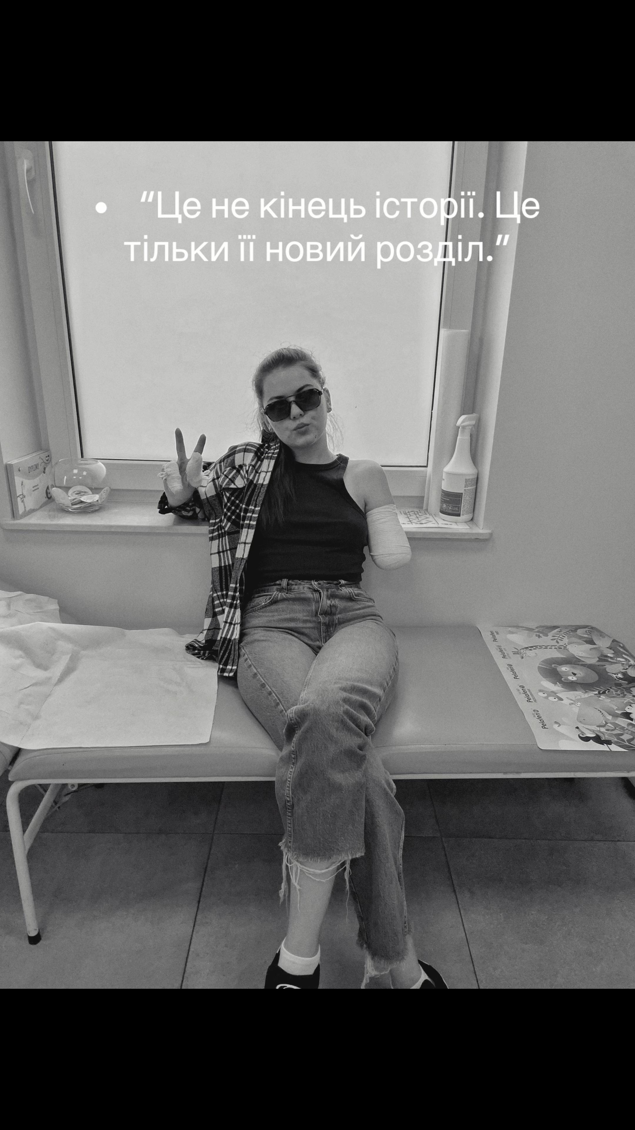 @V