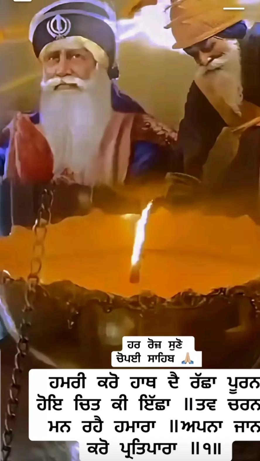 @punjabi