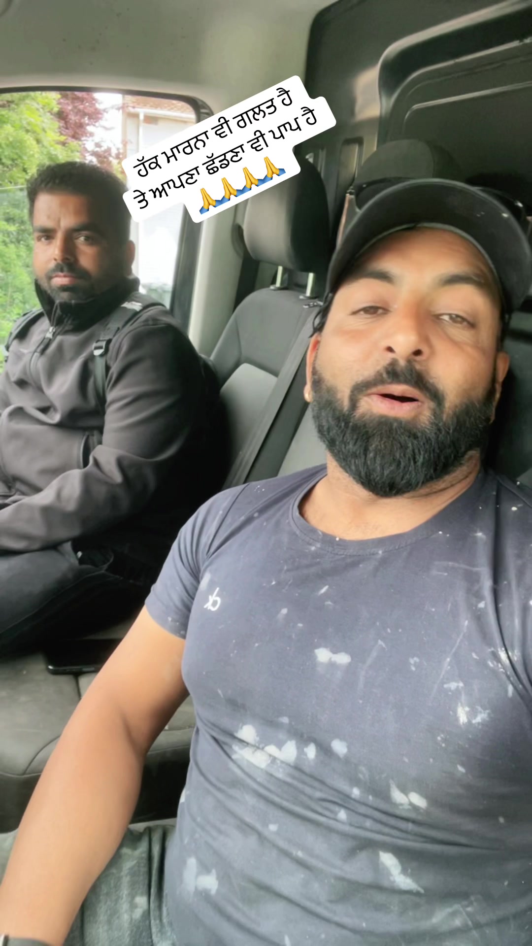 @raja maan