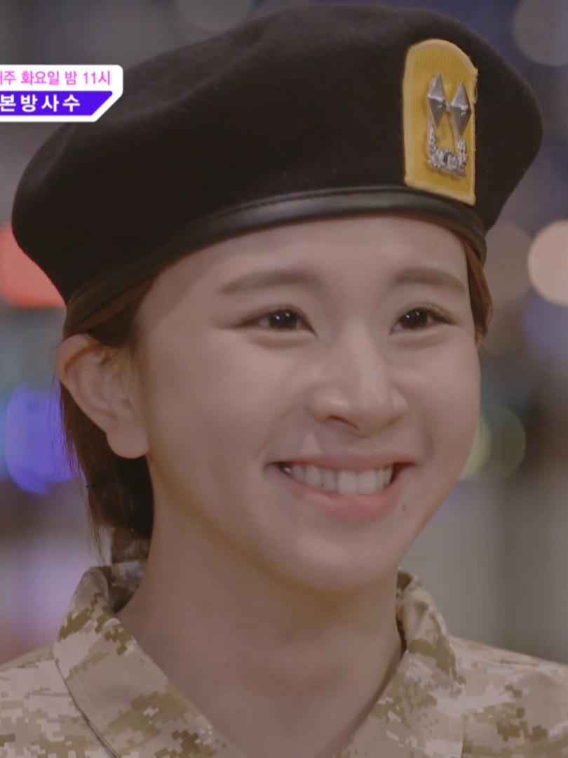 @twicezada⭐️