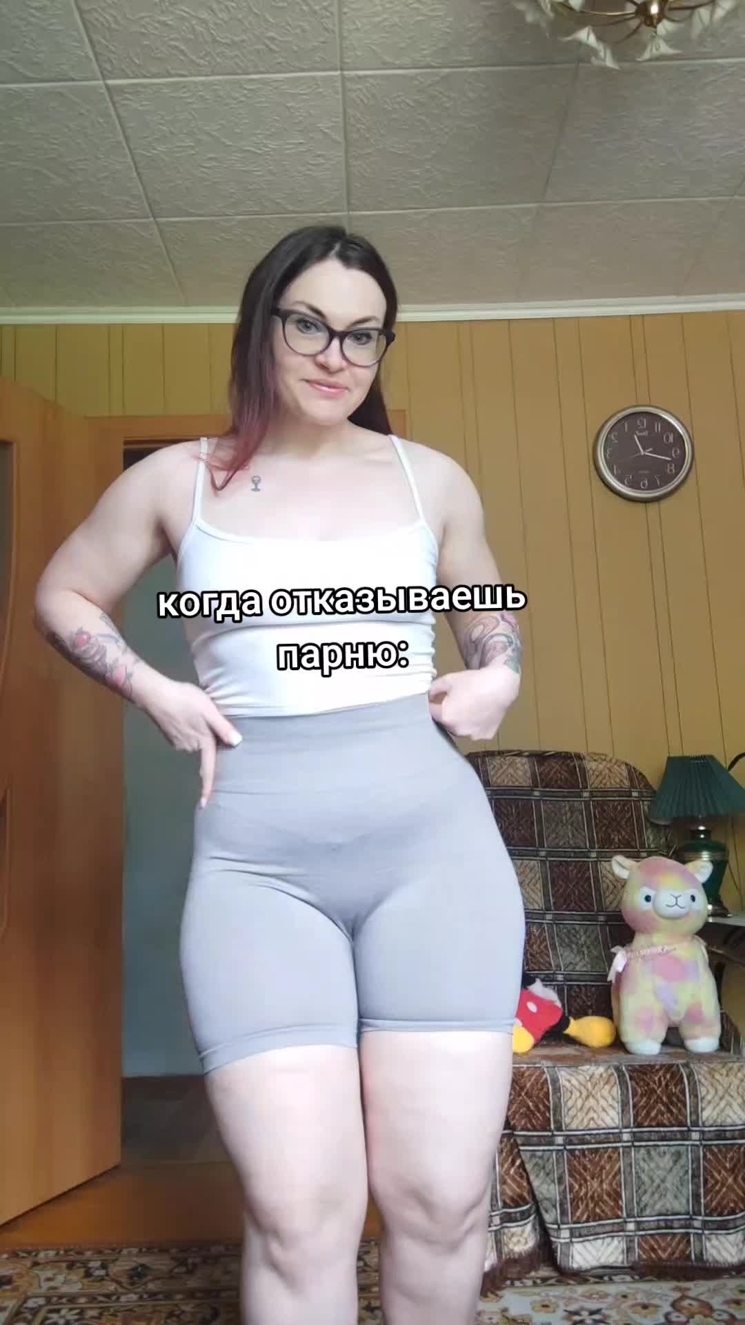 @Венера