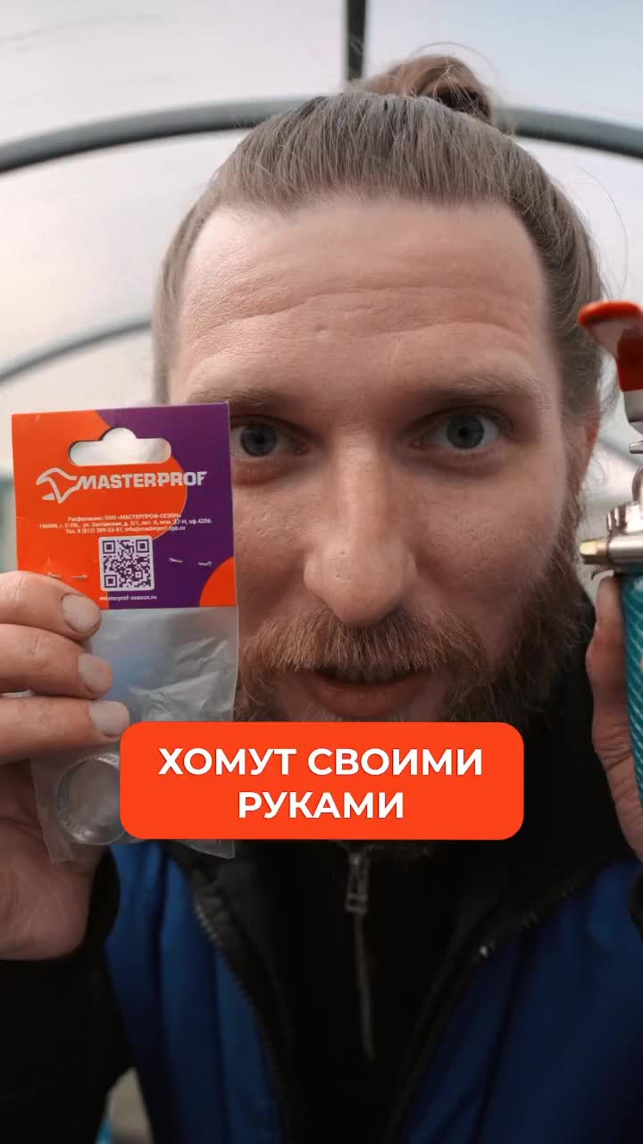 @ДЕЛАЙ КАК БАТЯ