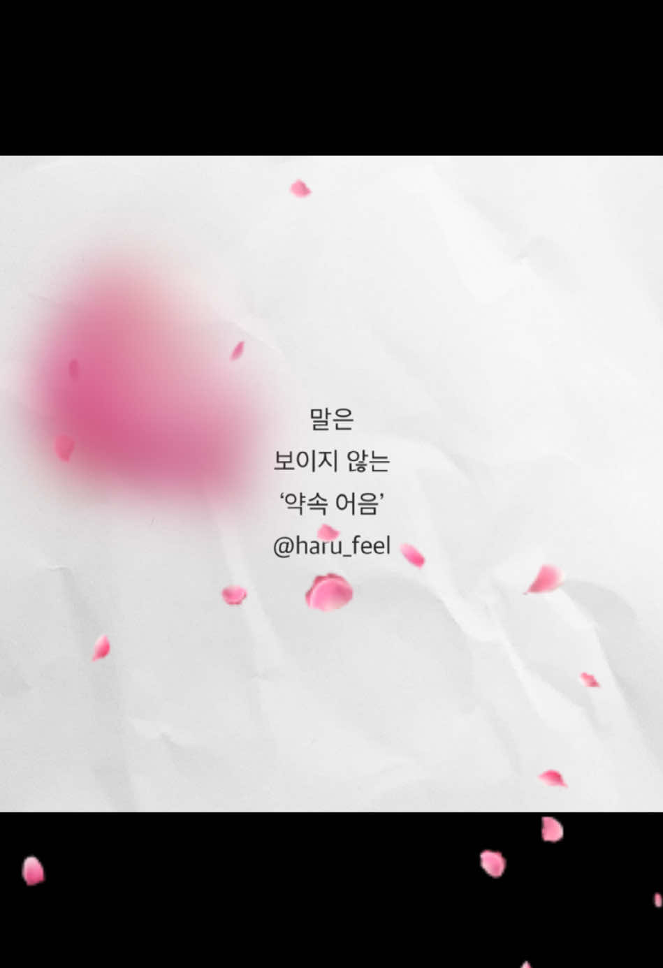 @하루글📚