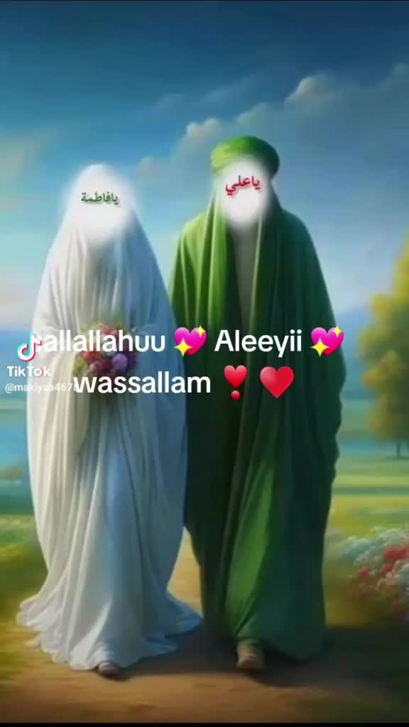 @ediye