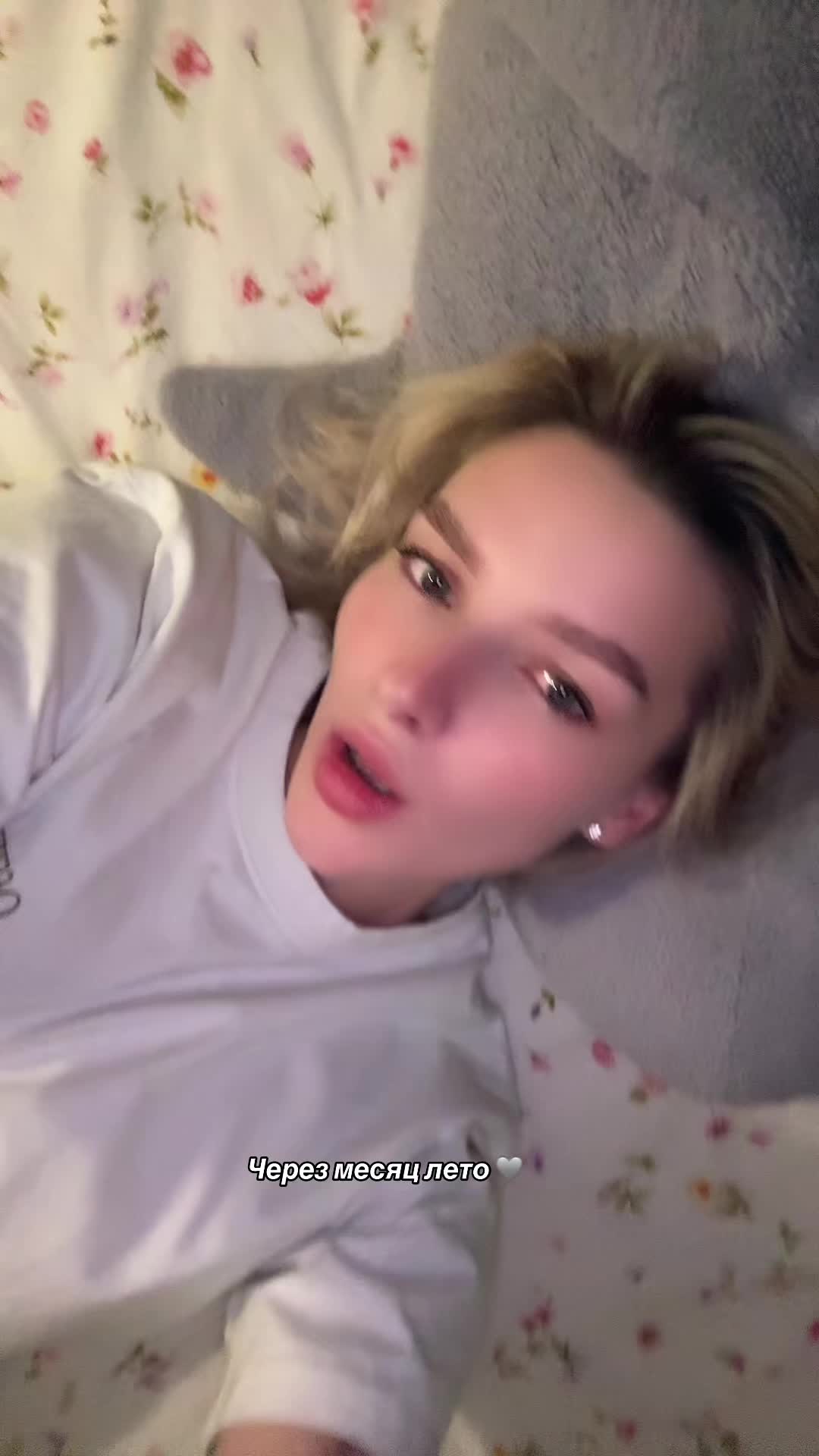 @Lina