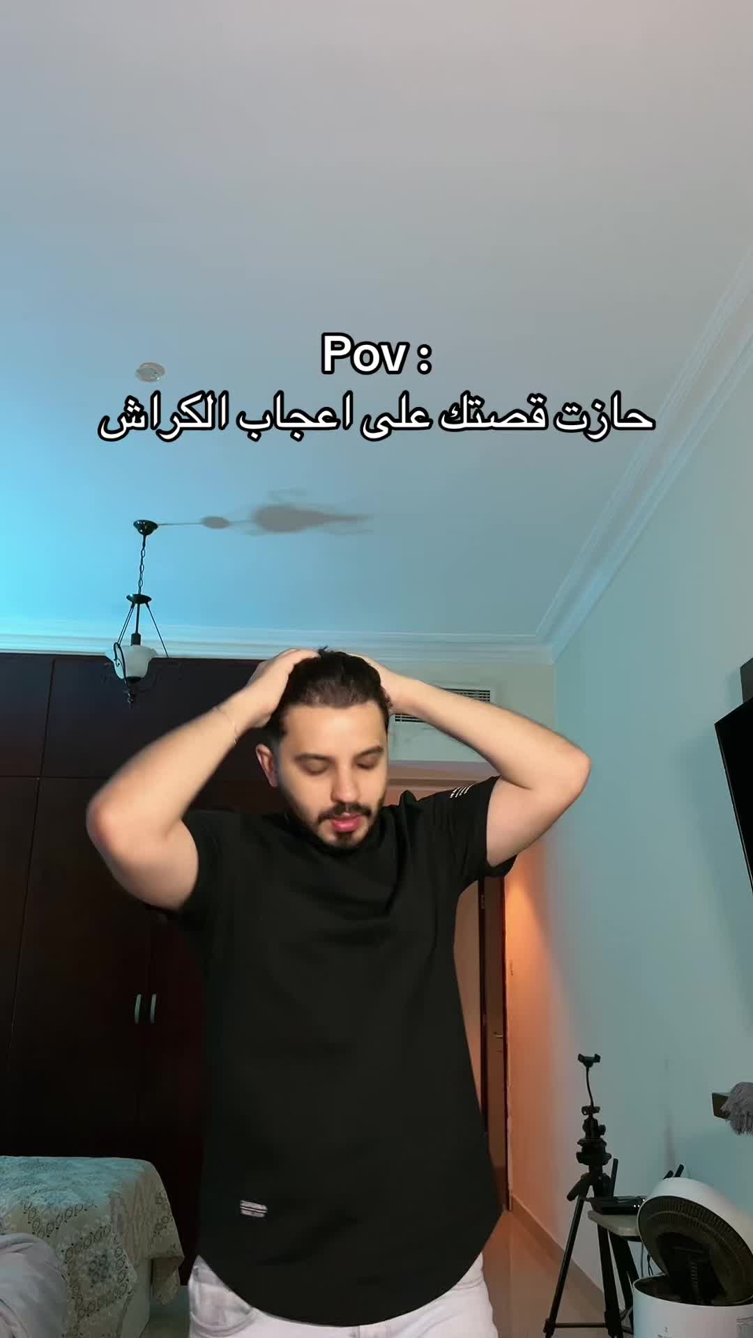 @Mohamad Nazem